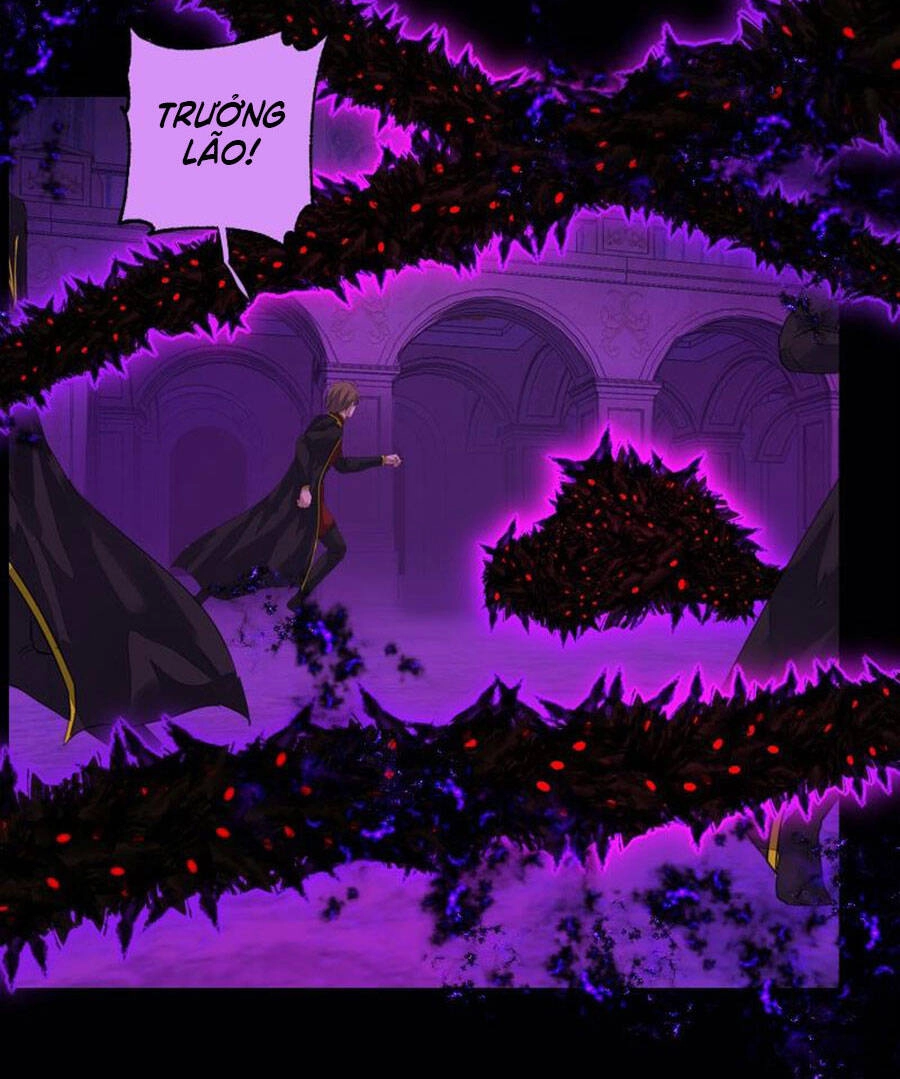 Deor! Chapter 51 - 86