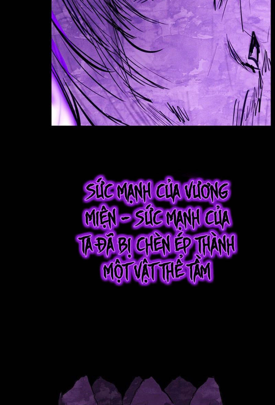 Deor! Chapter 52 - 17