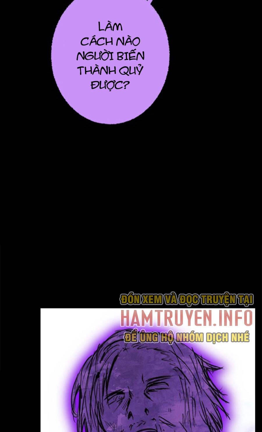 Deor! Chapter 52 - 25