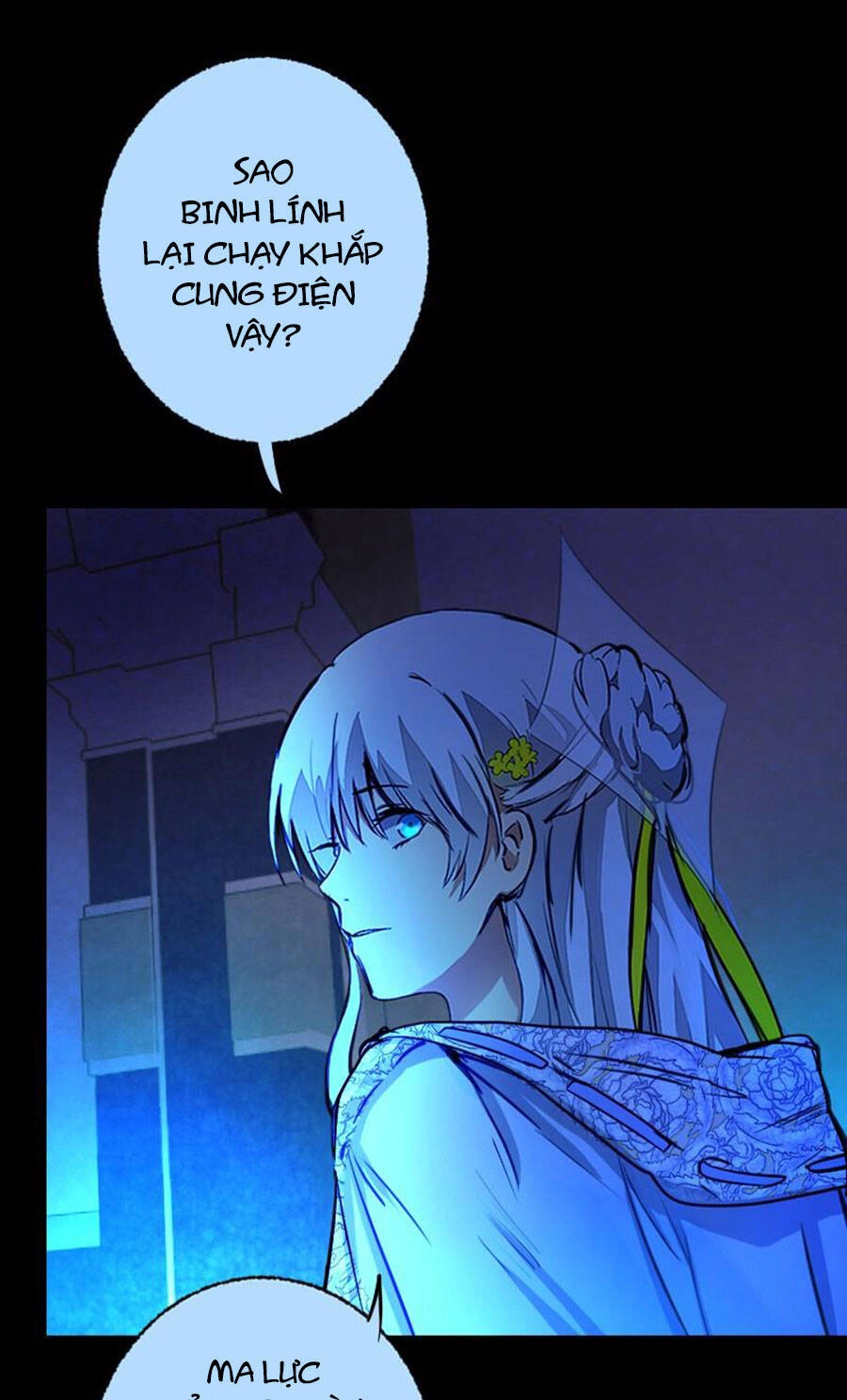 Deor! Chapter 52 - 33