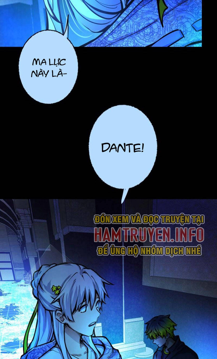 Deor! Chapter 52 - 35