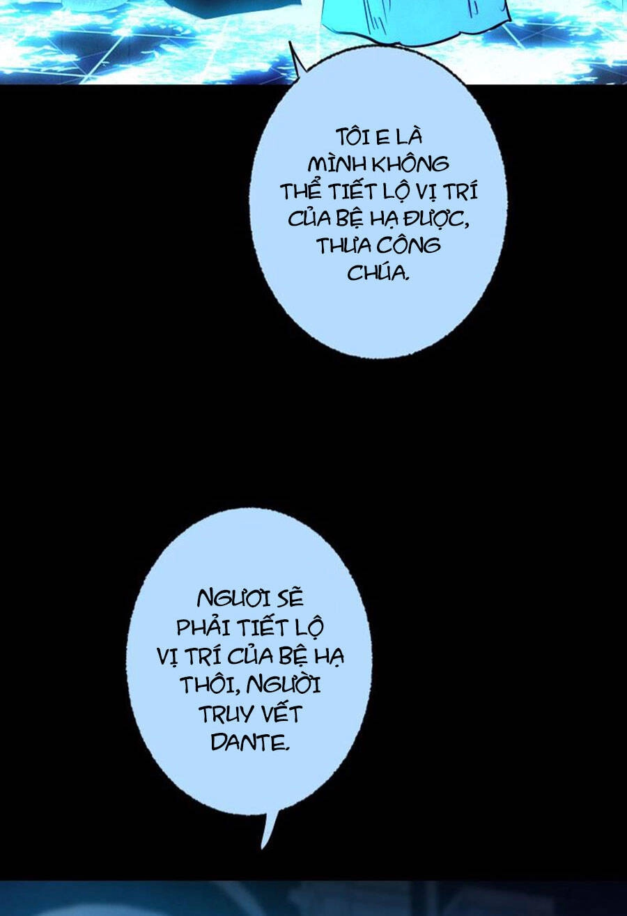 Deor! Chapter 52 - 52