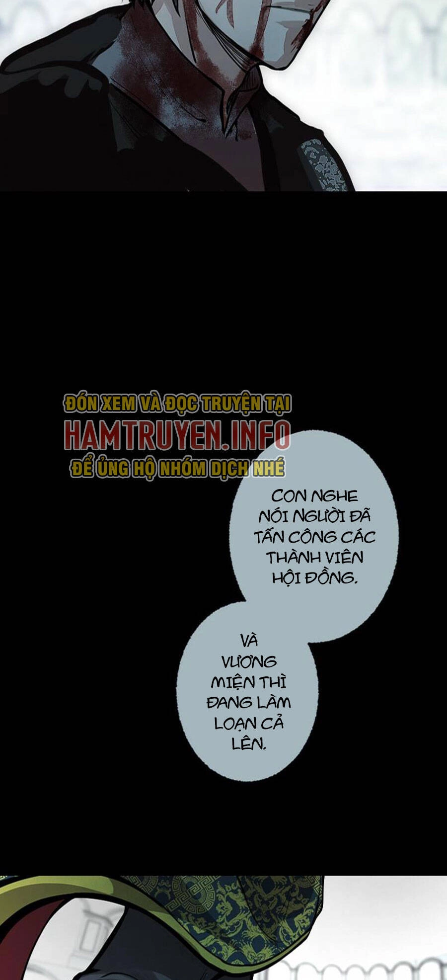 Deor! Chapter 52 - 70