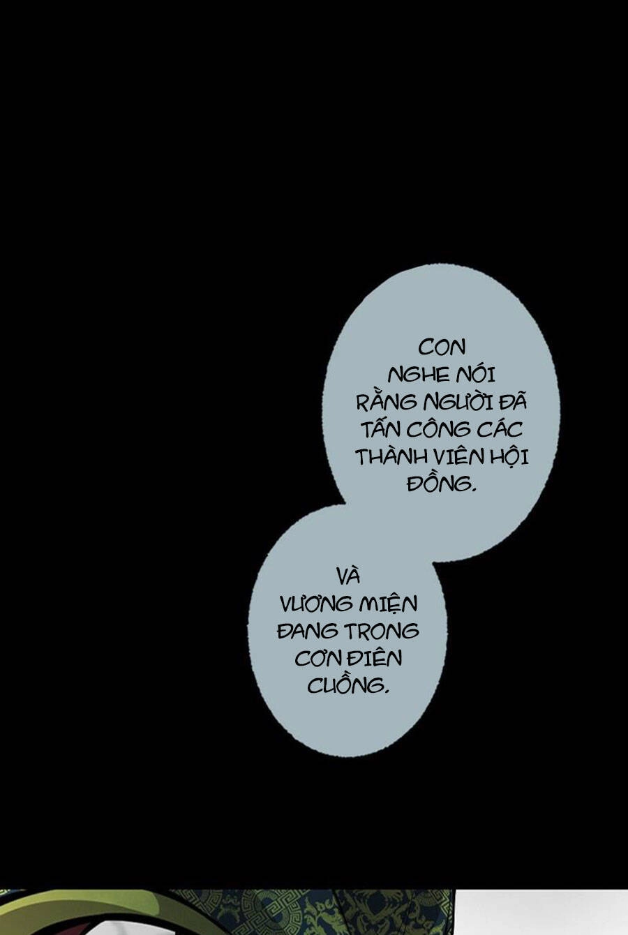 Deor! Chapter 53 - 3