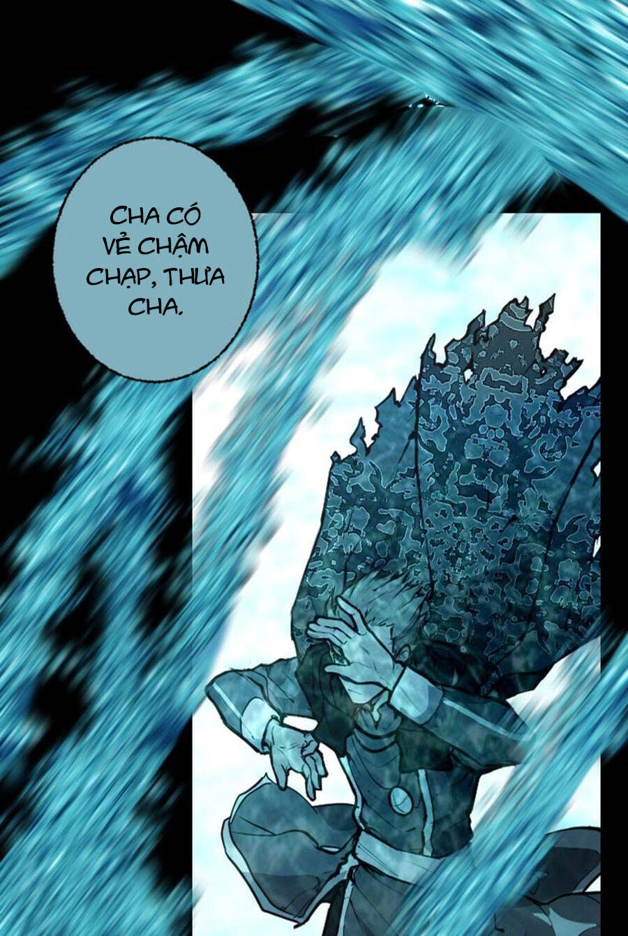 Deor! Chapter 53 - 21