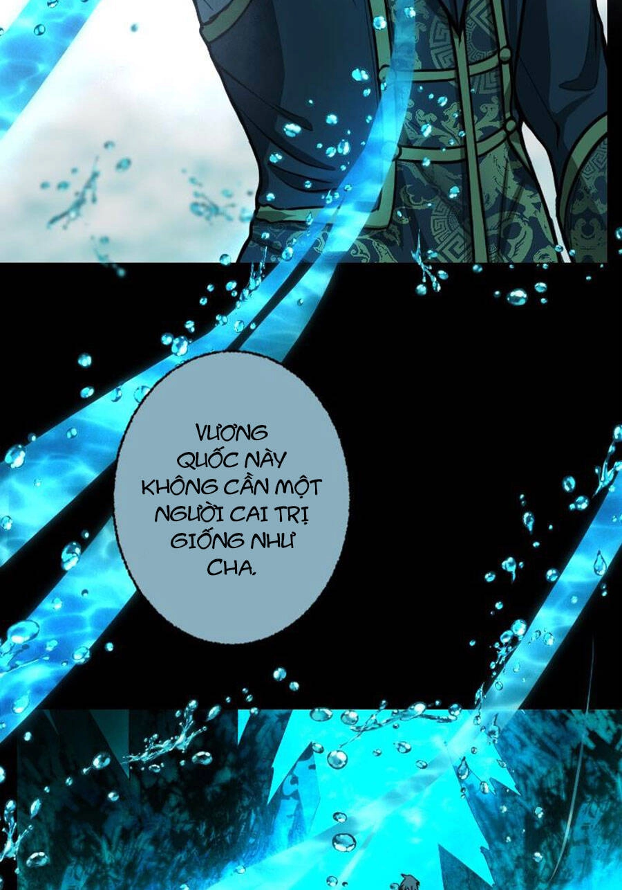 Deor! Chapter 53 - 26