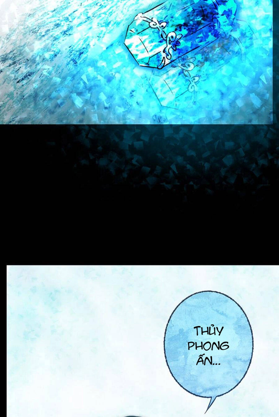 Deor! Chapter 54 - 13