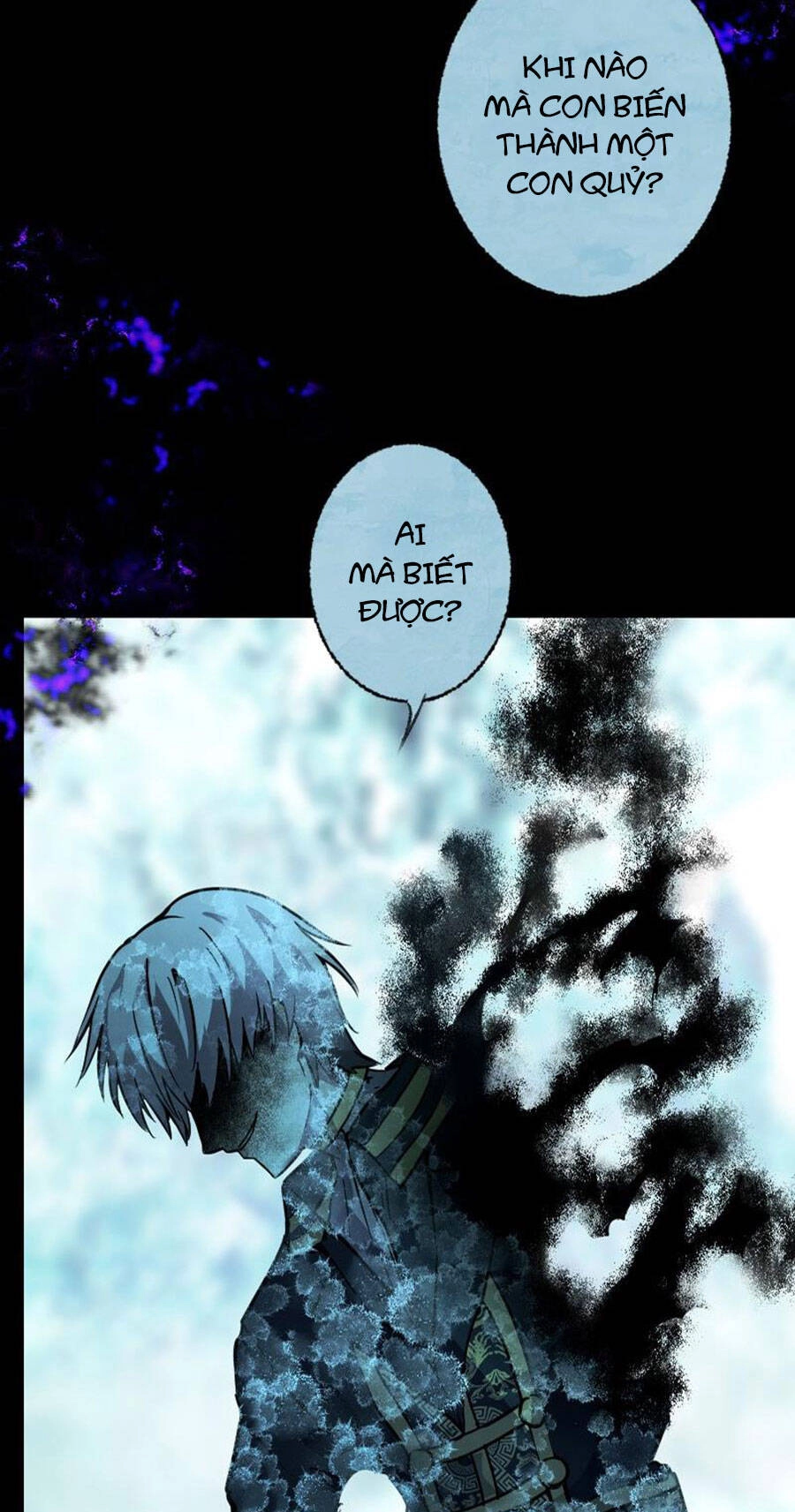 Deor! Chapter 54 - 59