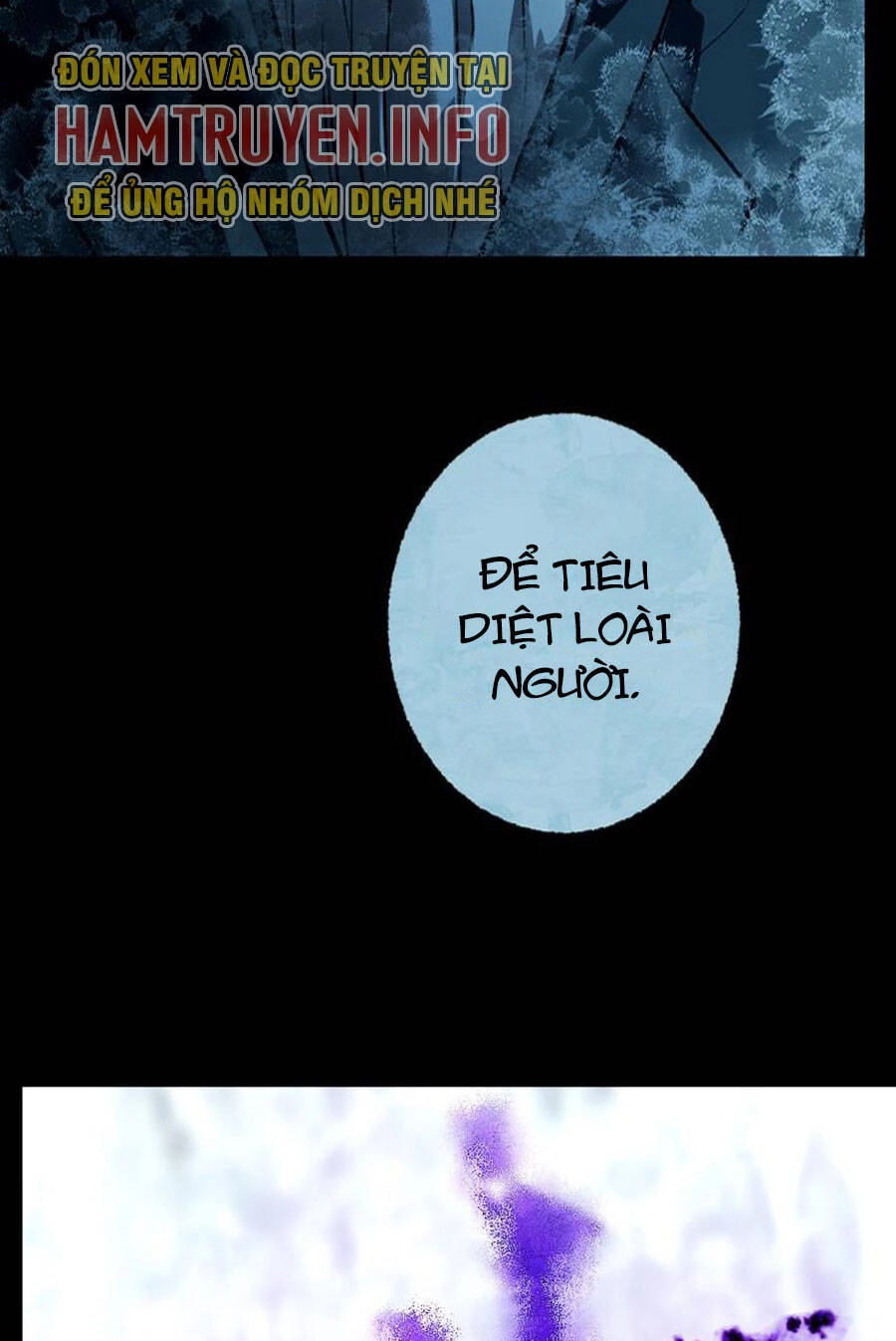 Deor! Chapter 55 - 6