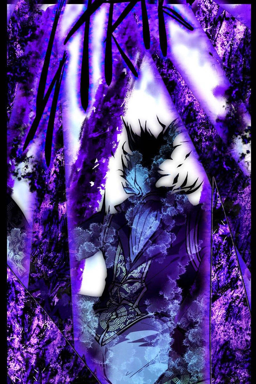 Deor! Chapter 55 - 9