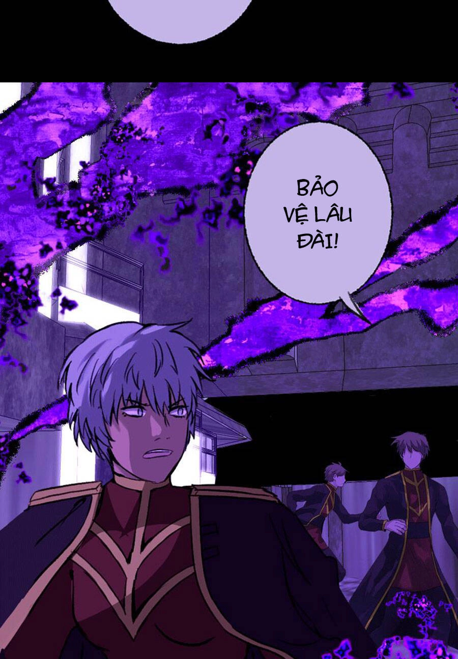 Deor! Chapter 56 - 39