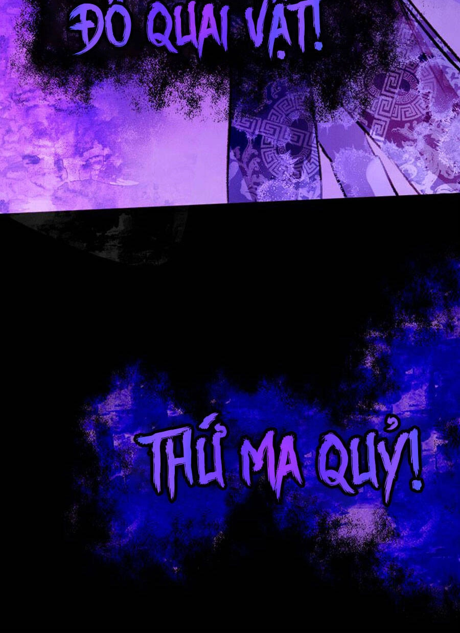 Deor! Chapter 57 - 72