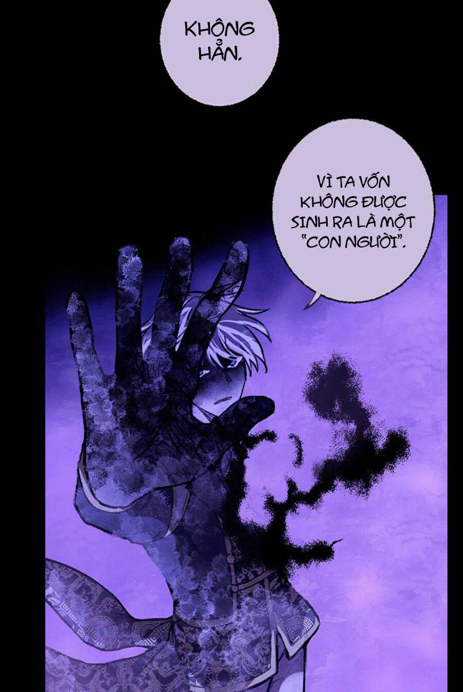 Deor! Chapter 58 - 21