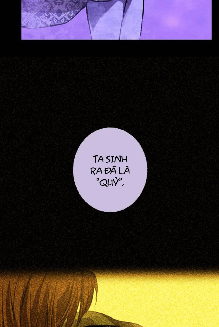 Deor! Chapter 58 - 22