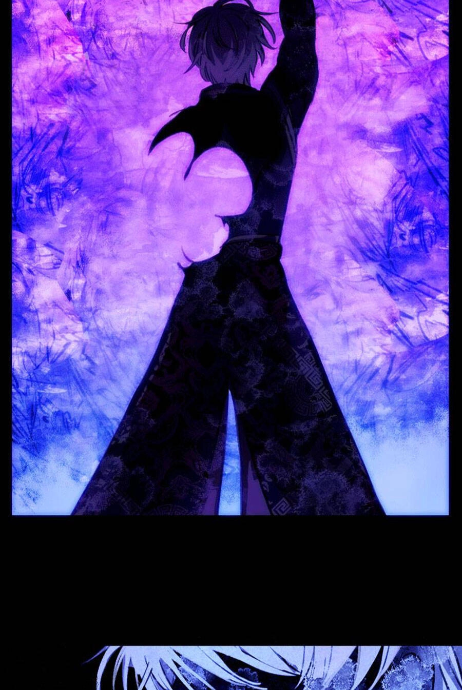 Deor! Chapter 58 - 57