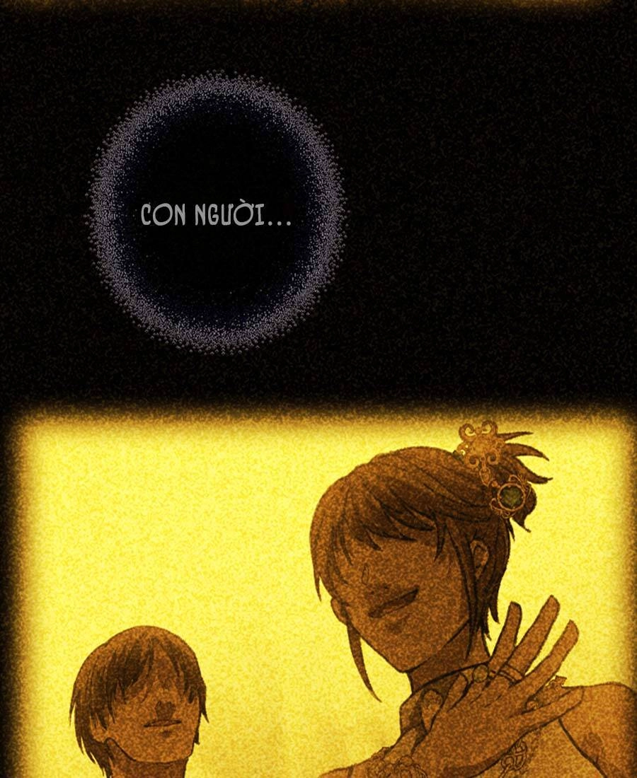 Deor! Chapter 60 - 17