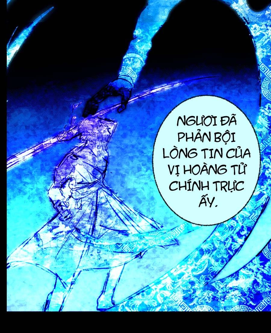 Deor! Chapter 61 - 60