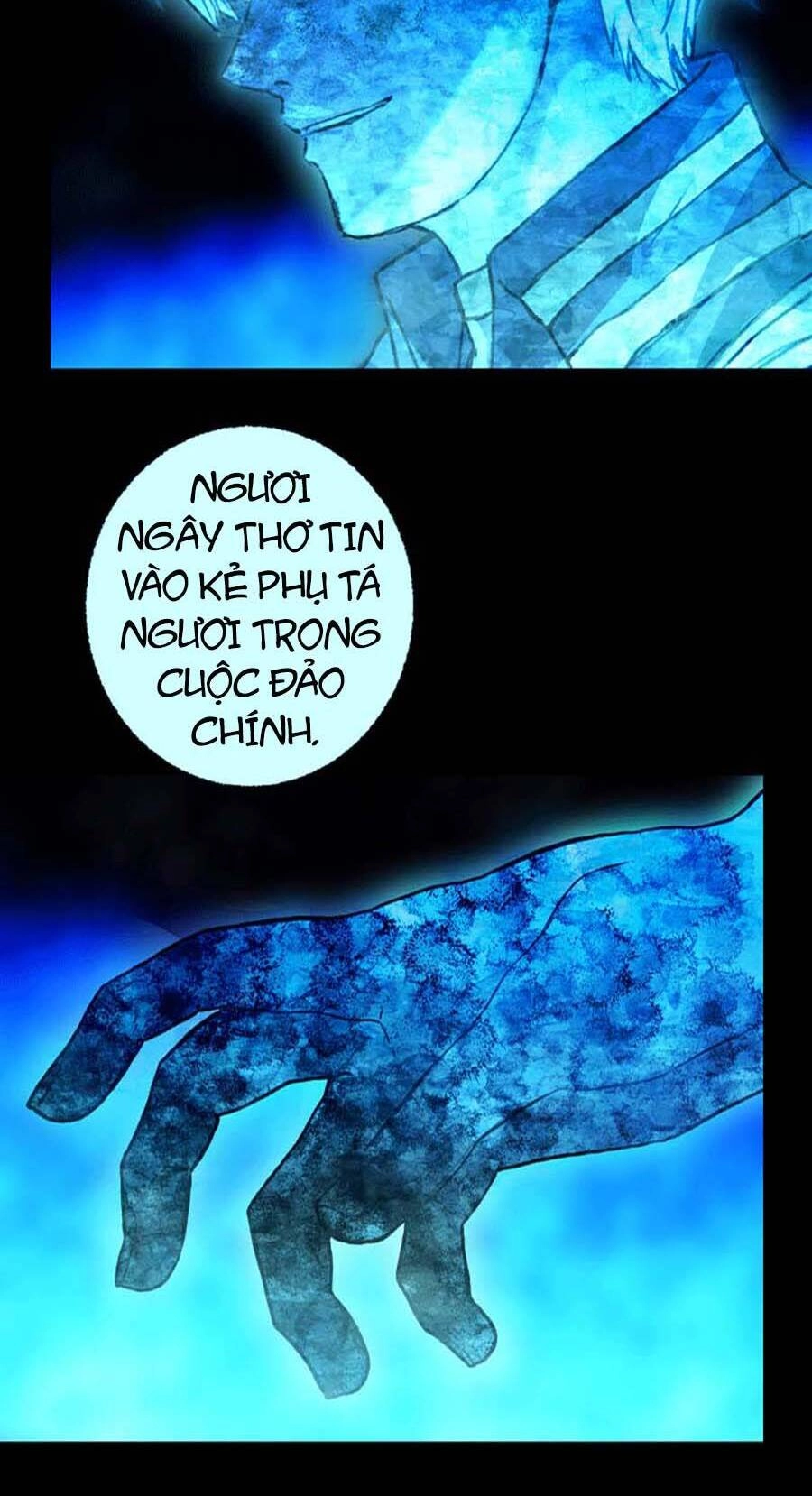 Deor! Chapter 61 - 63