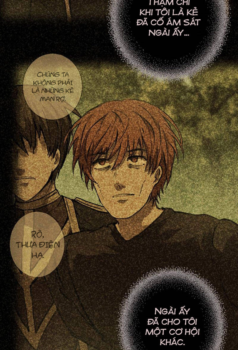 Deor! Chapter 63 - 29