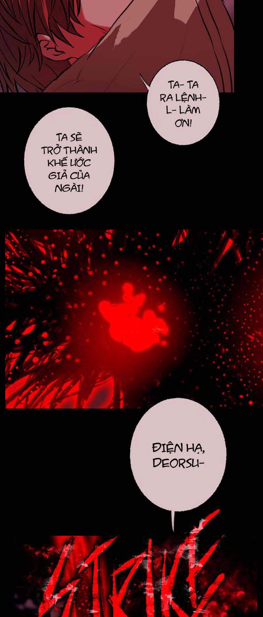 Deor! Chapter 64 - 5