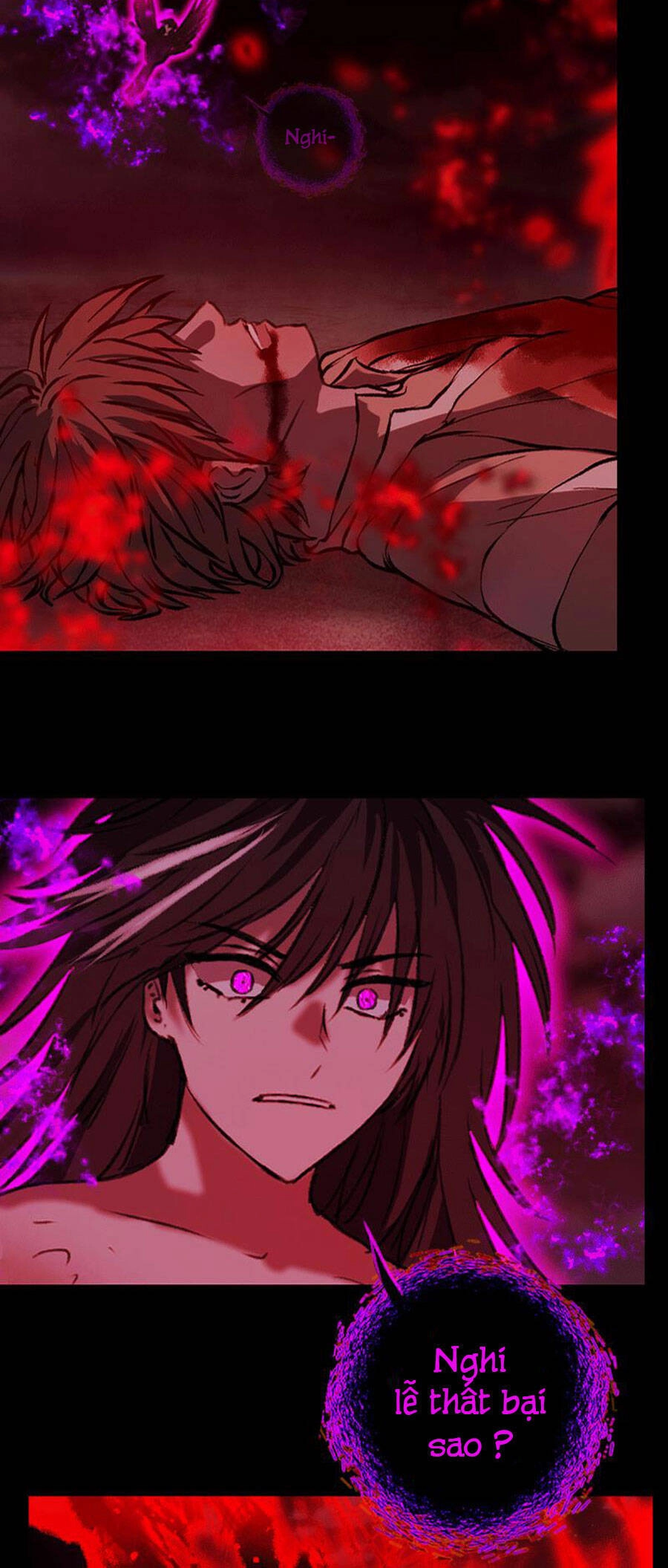 Deor! Chapter 64 - 8