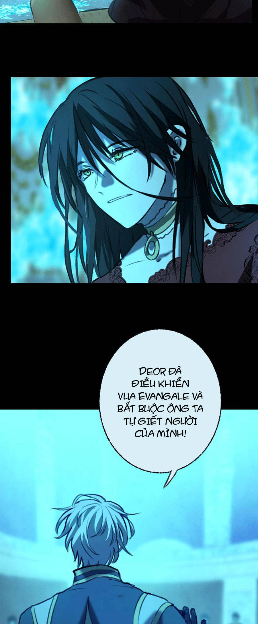 Deor! Chapter 64 - 33