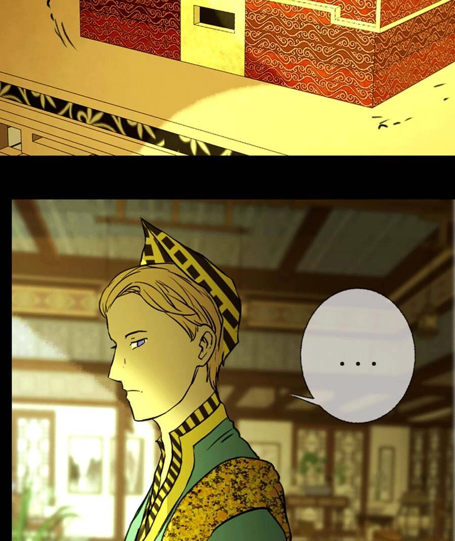 Deor! Chapter 66 - 6