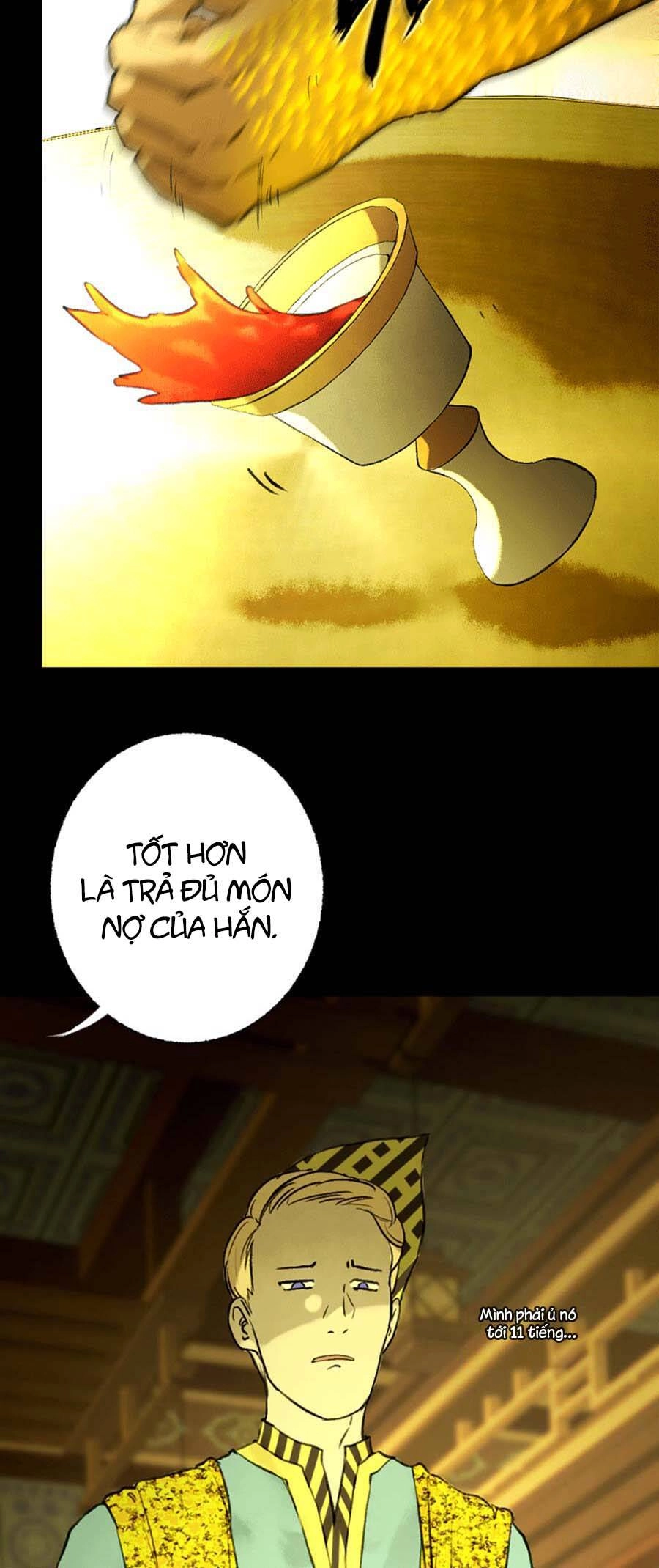 Deor! Chapter 66 - 13