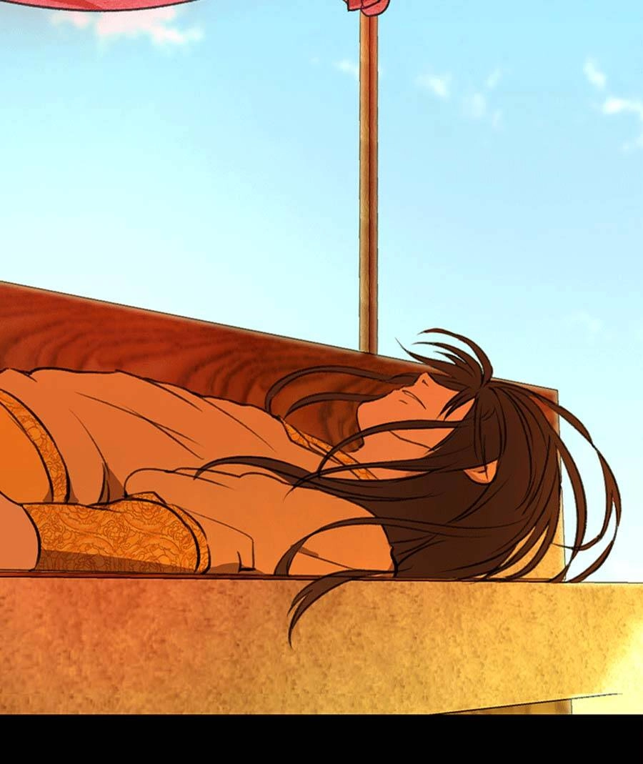 Deor! Chapter 66 - 17