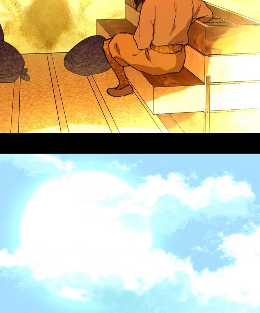 Deor! Chapter 66 - 22