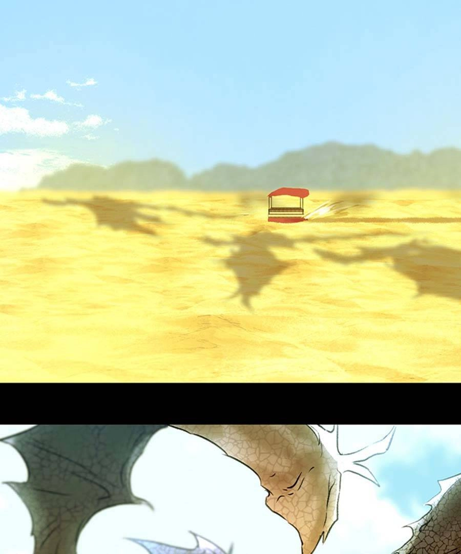 Deor! Chapter 66 - 24