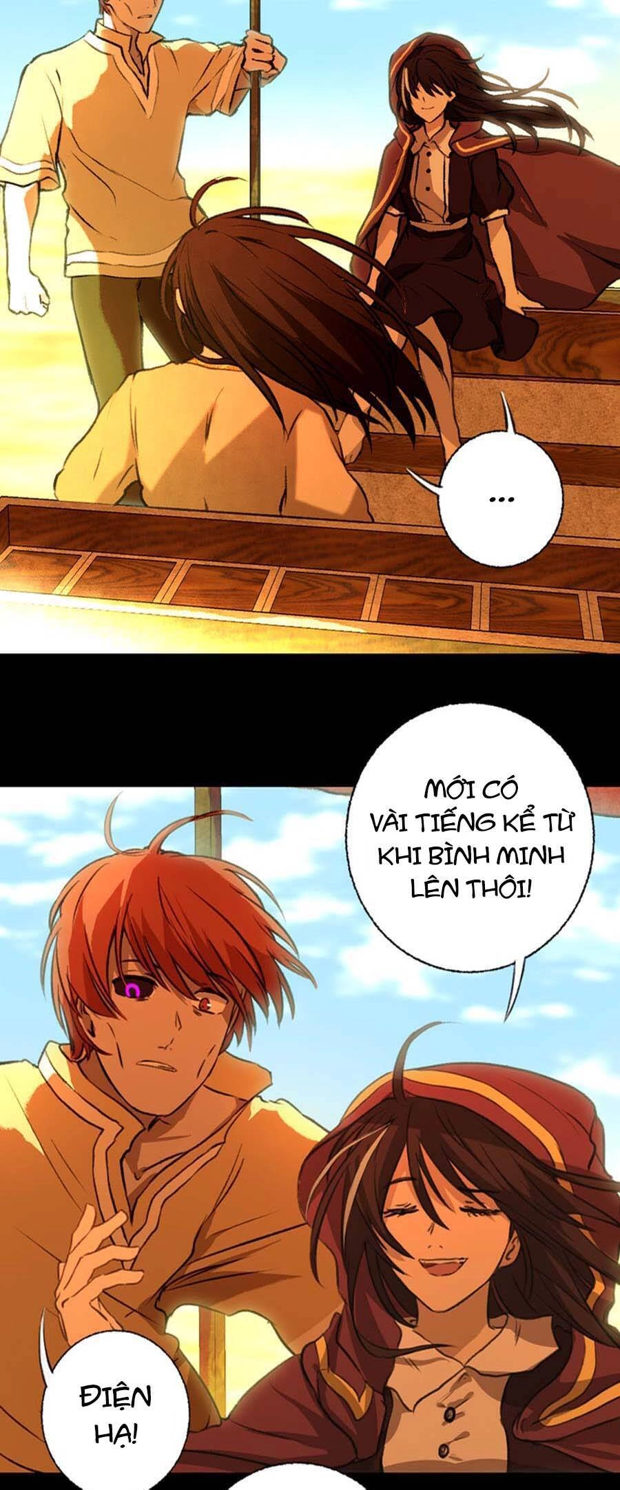 Deor! Chapter 66 - 32