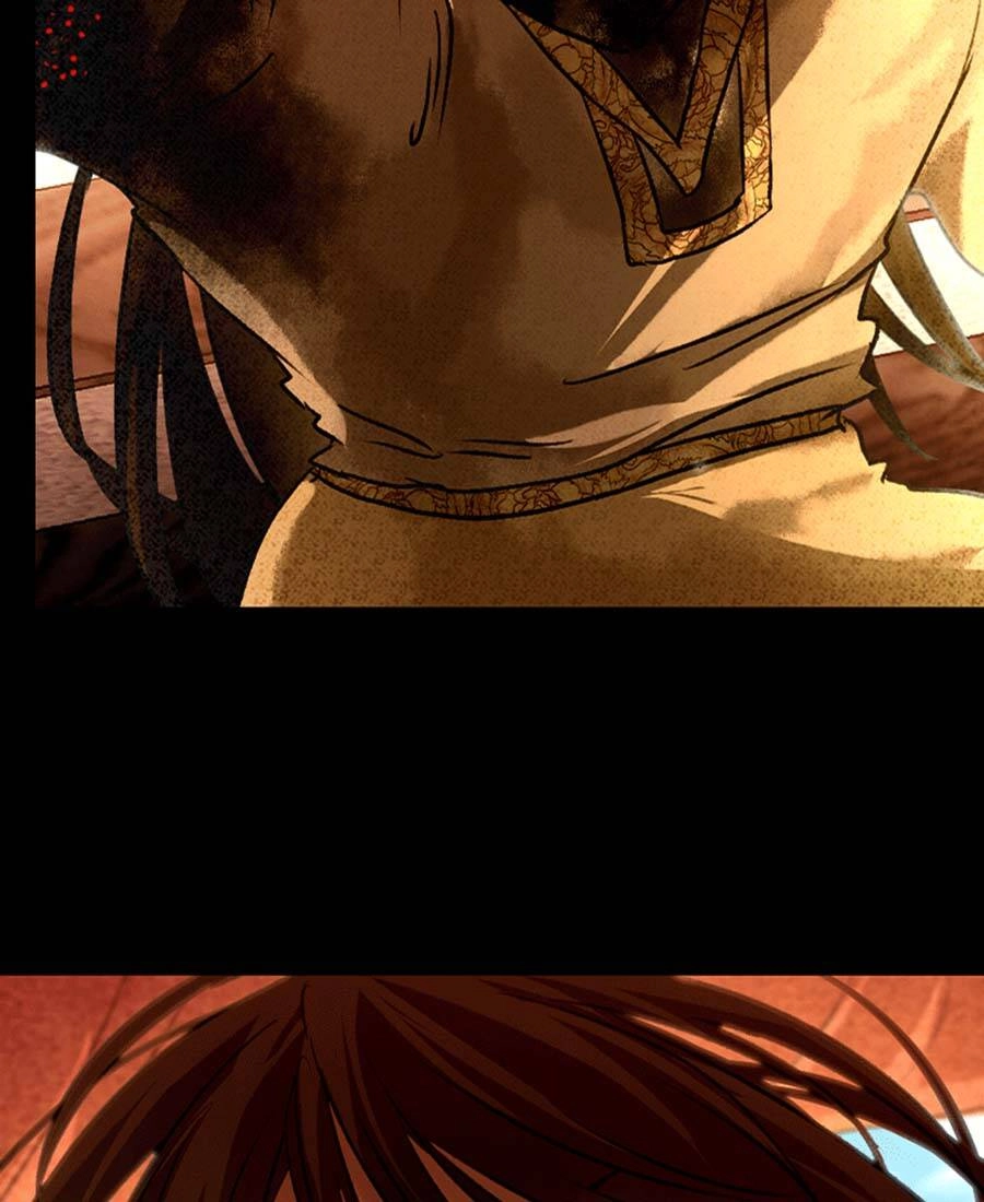 Deor! Chapter 67 - 4