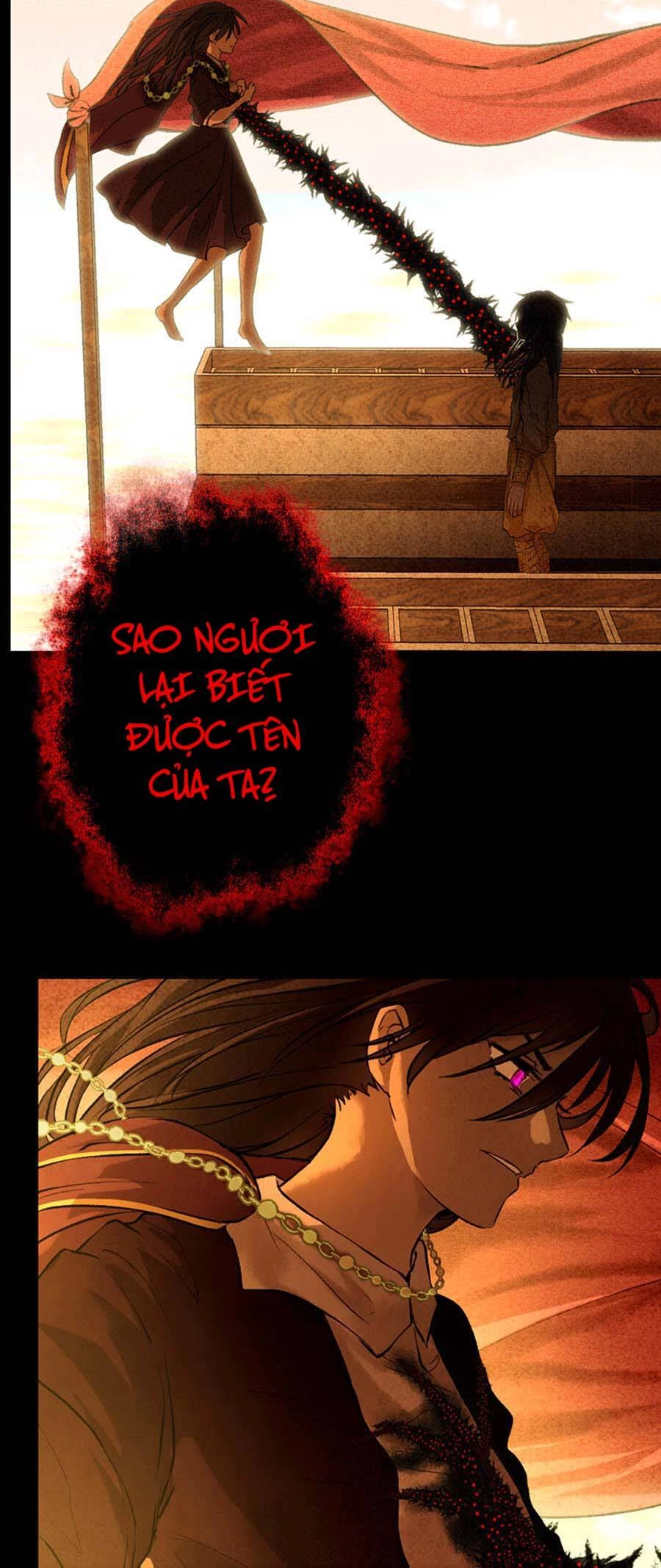 Deor! Chapter 67 - 28