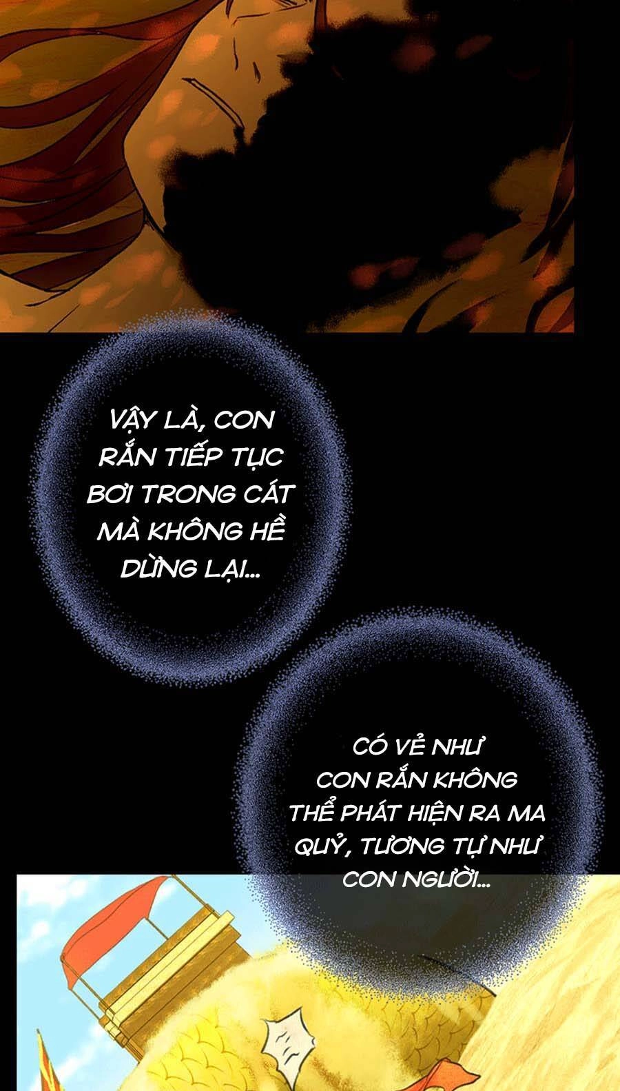 Deor! Chapter 68 - 52