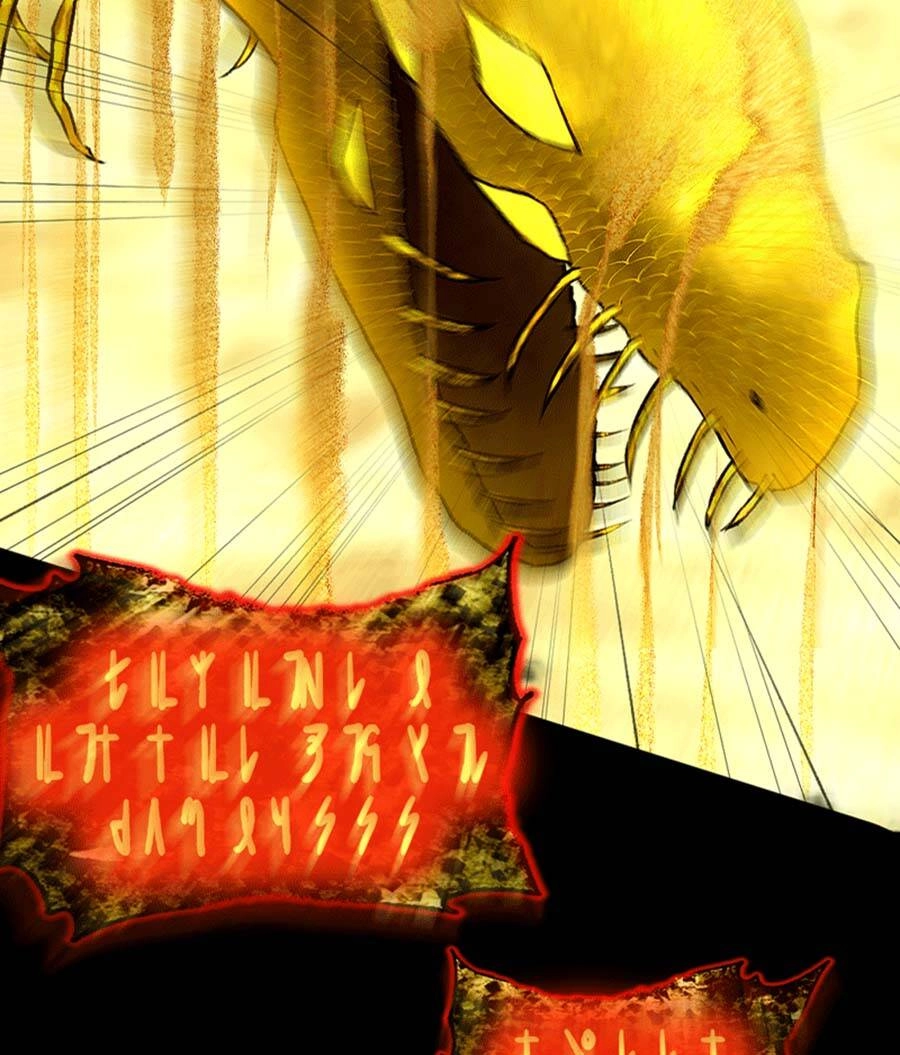 Deor! Chapter 68 - 58