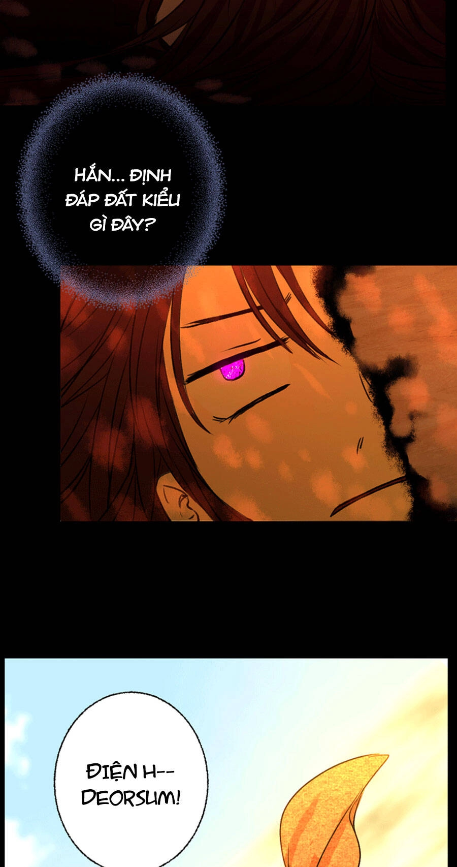 Deor! Chapter 69 - 9