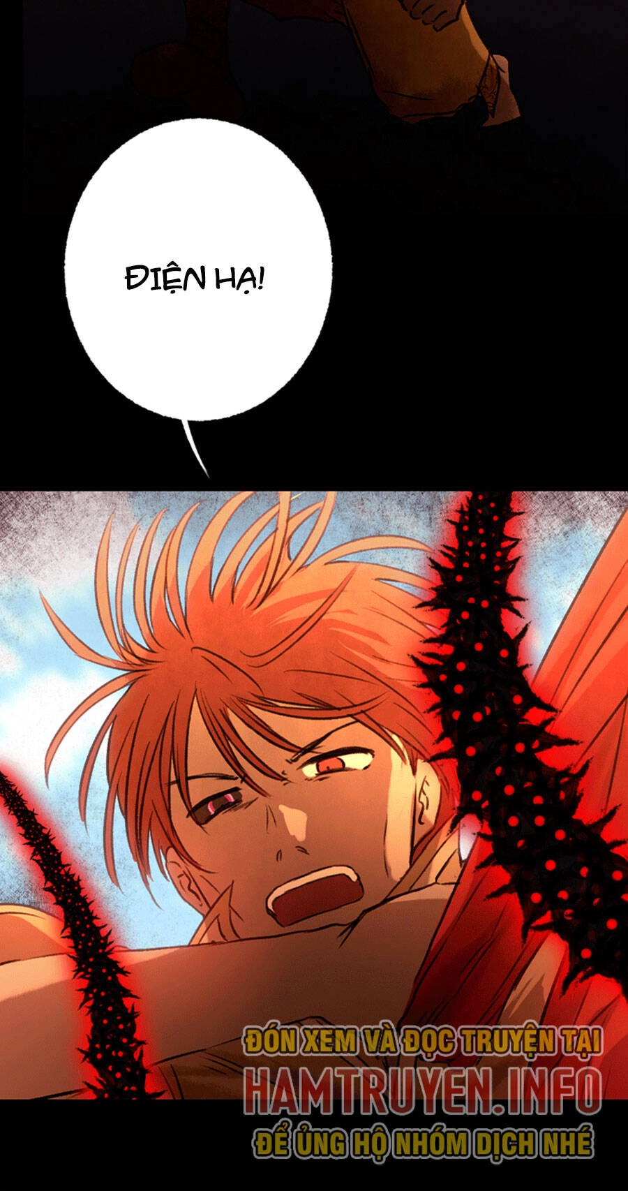 Deor! Chapter 69 - 17