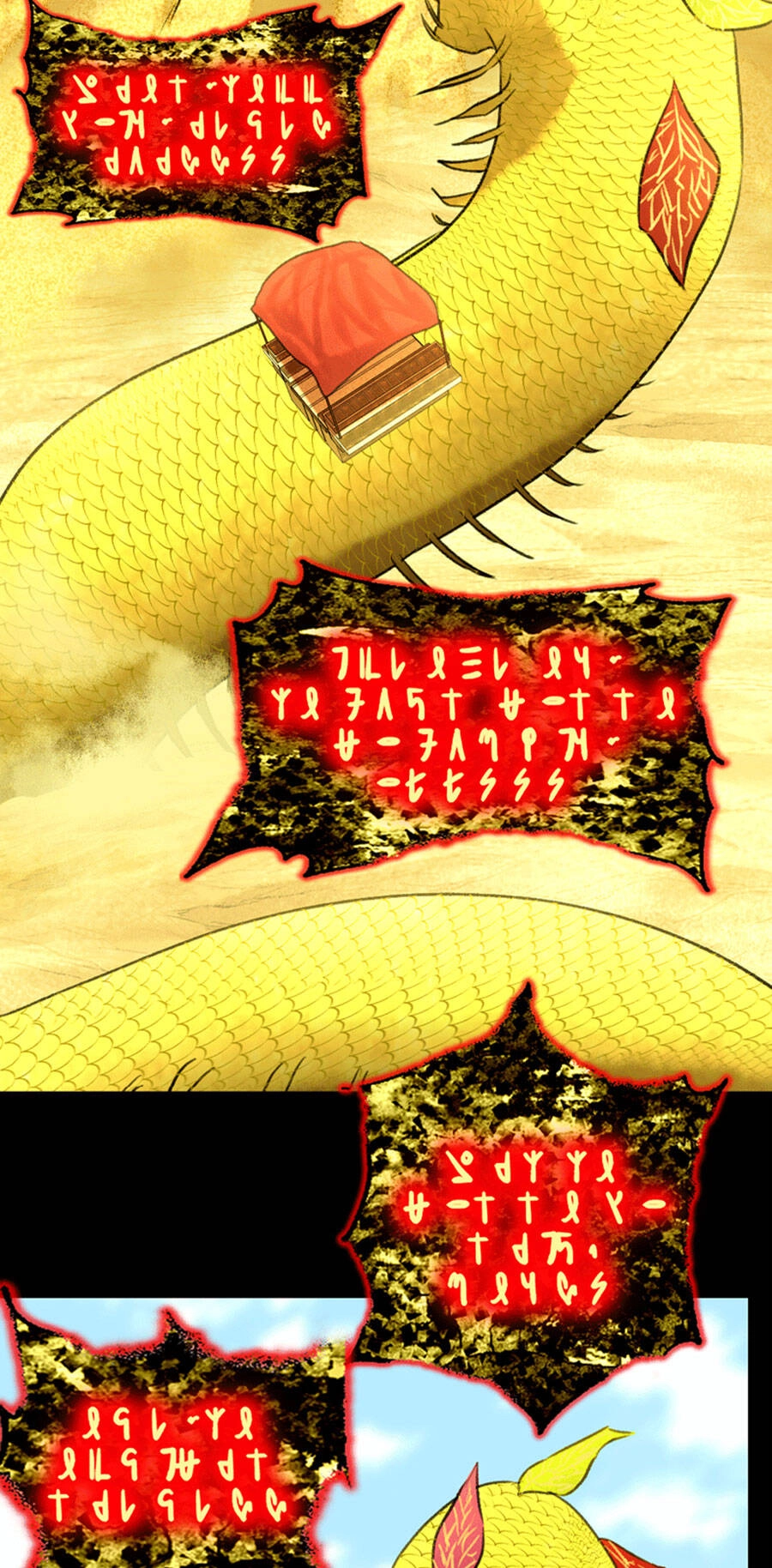 Deor! Chapter 69 - 20