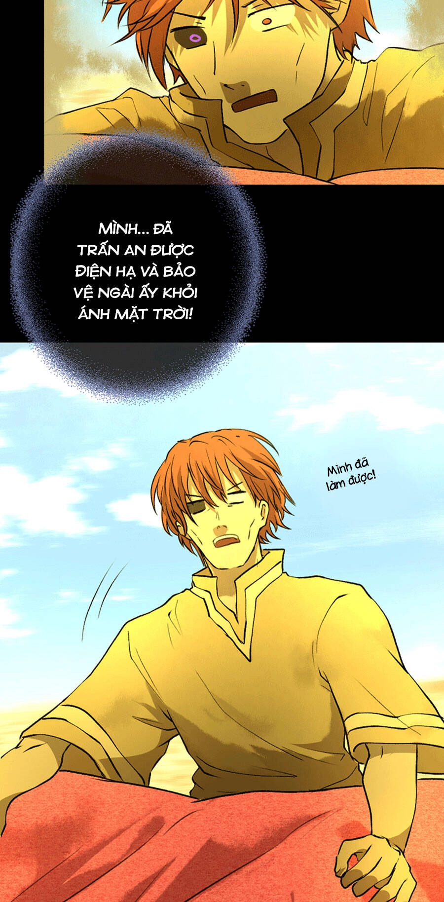 Deor! Chapter 69 - 22