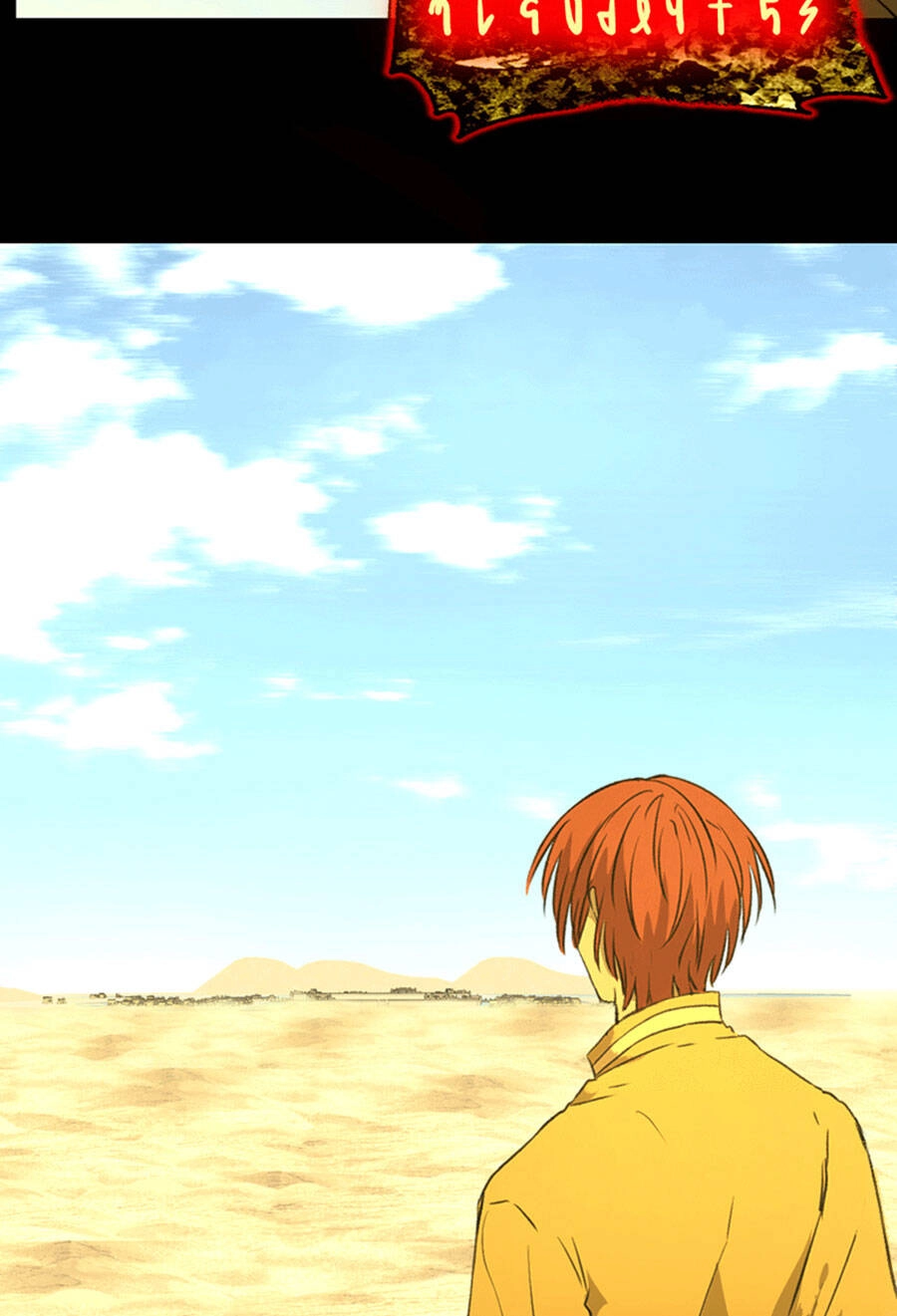 Deor! Chapter 69 - 38