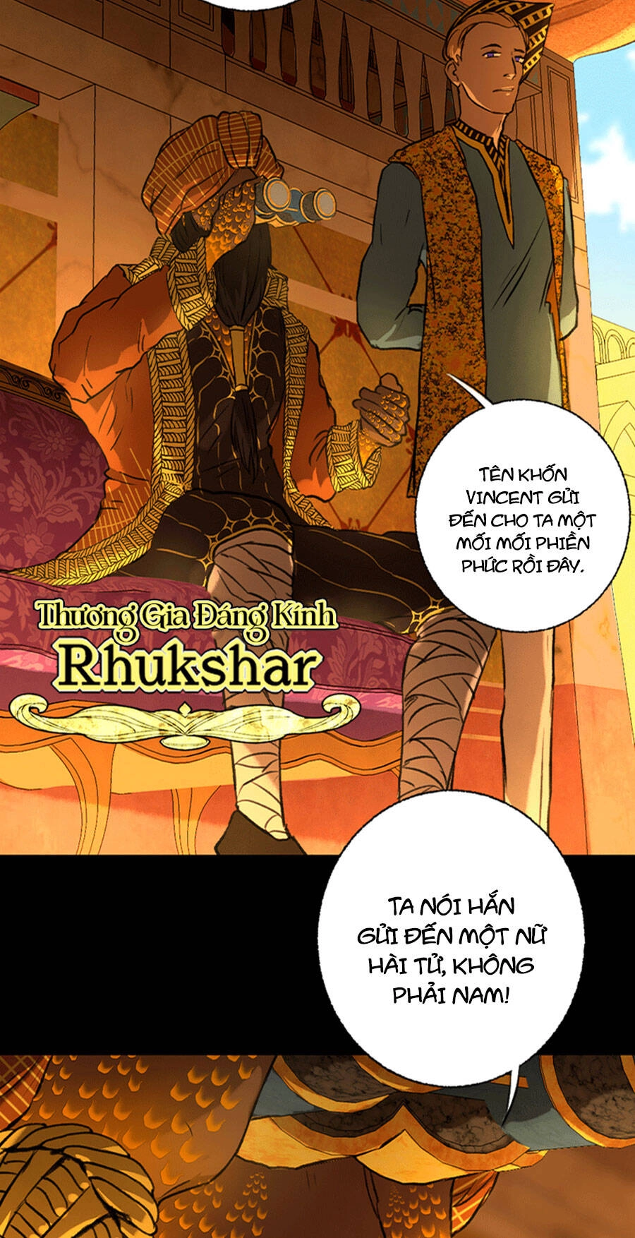 Deor! Chapter 70 - 4