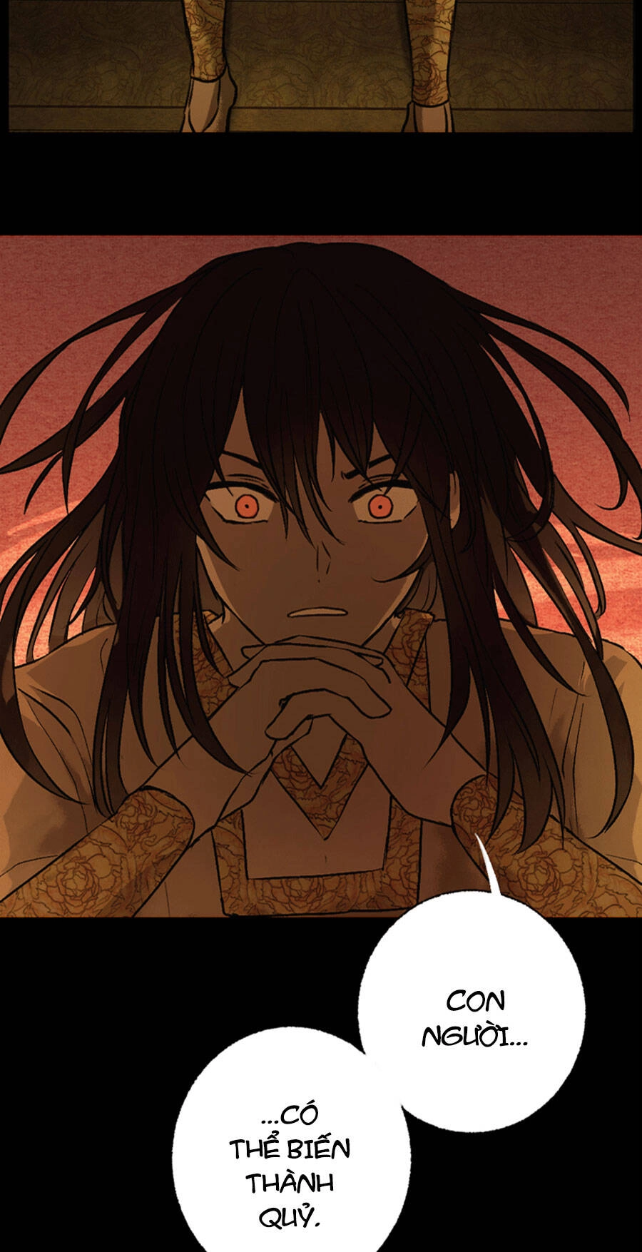 Deor! Chapter 70 - 11