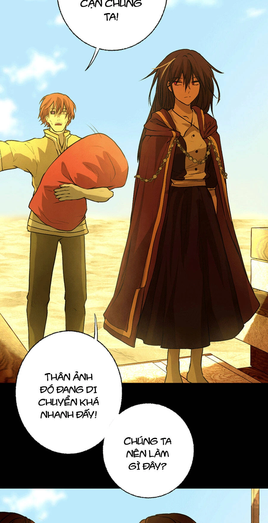 Deor! Chapter 70 - 13