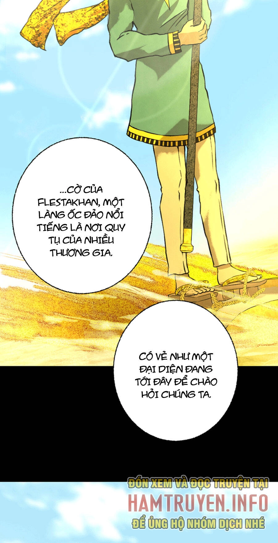 Deor! Chapter 70 - 17