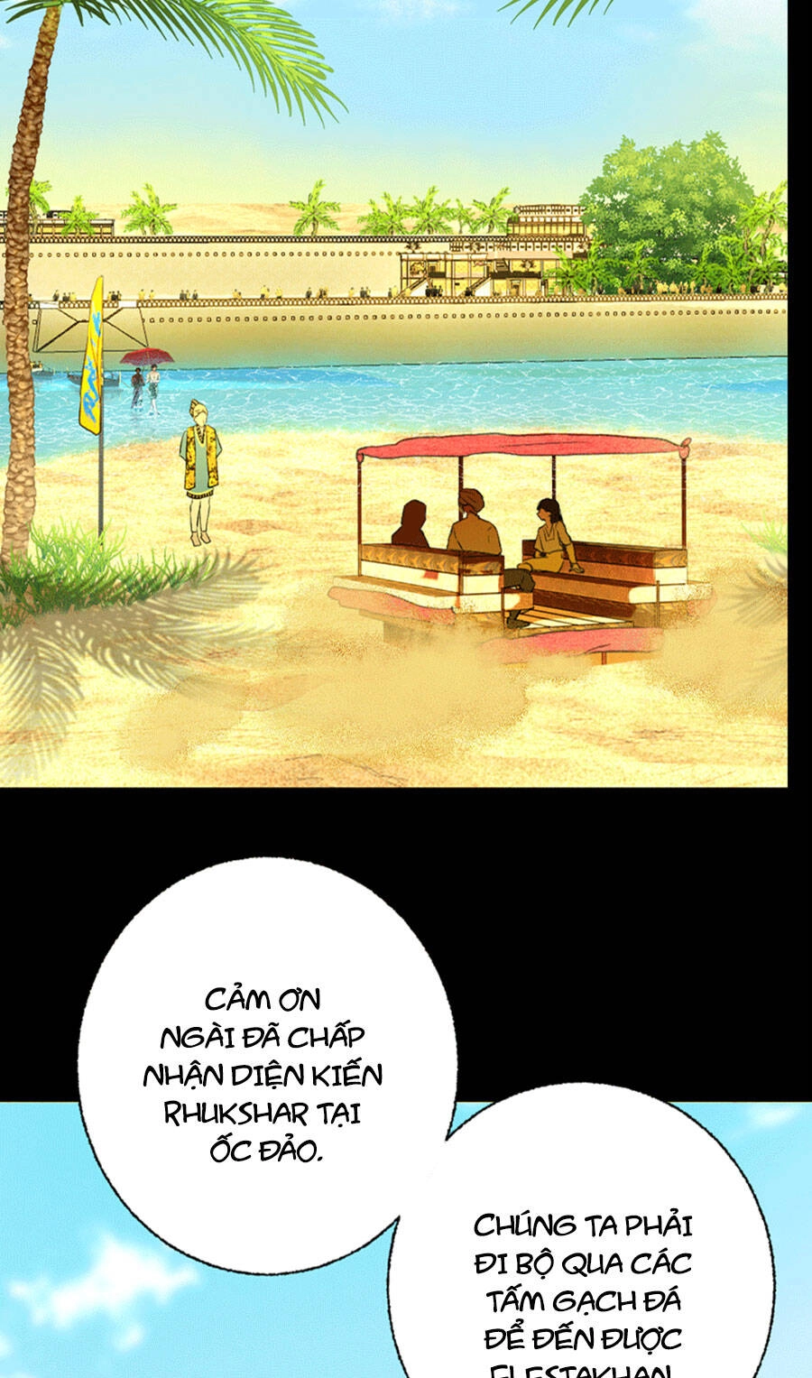 Deor! Chapter 70 - 23