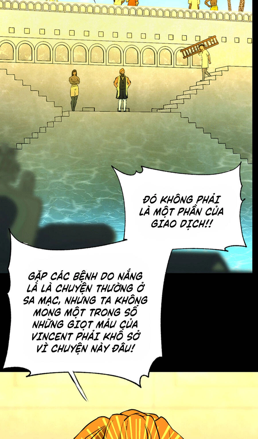 Deor! Chapter 70 - 27