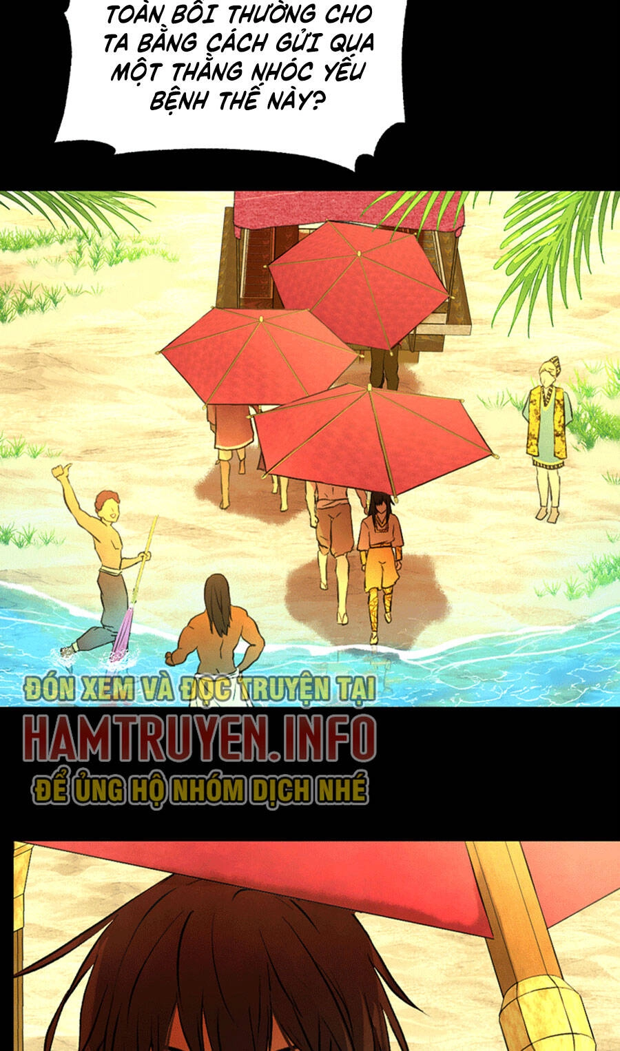 Deor! Chapter 70 - 29