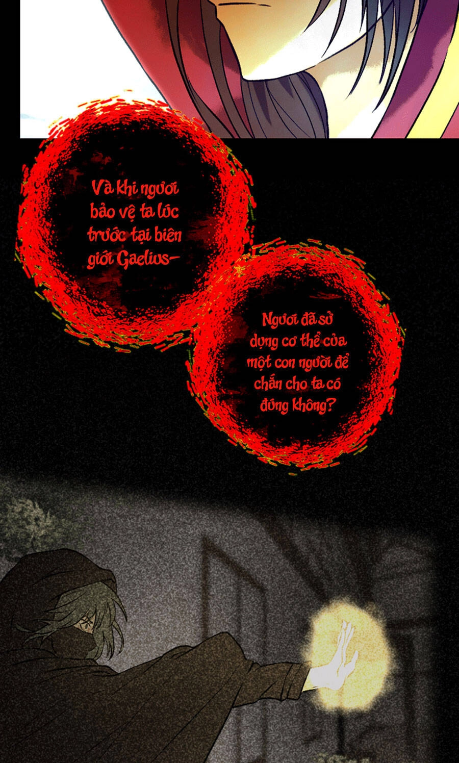 Deor! Chapter 70 - 37