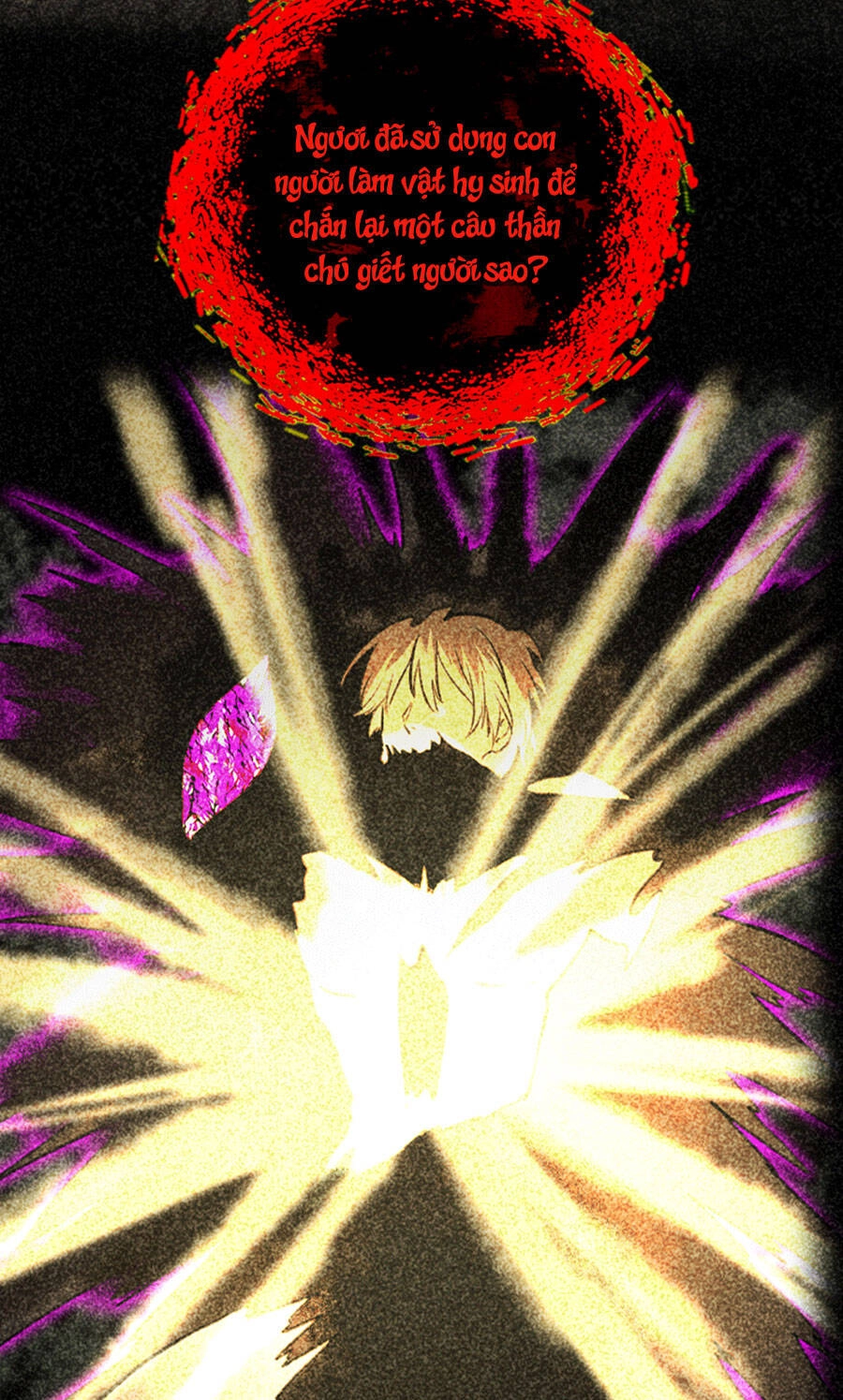 Deor! Chapter 70 - 40